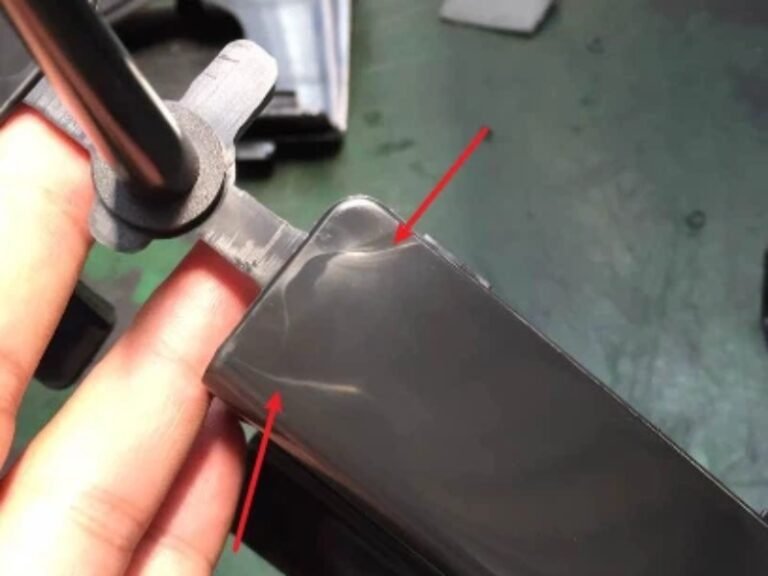 Molding Defects: Cold Slugs